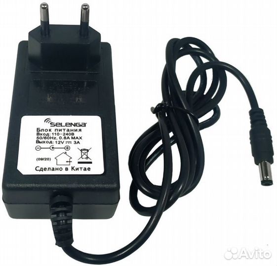 Блок питания 3, 5, 6, 9, 12 вольт, USB