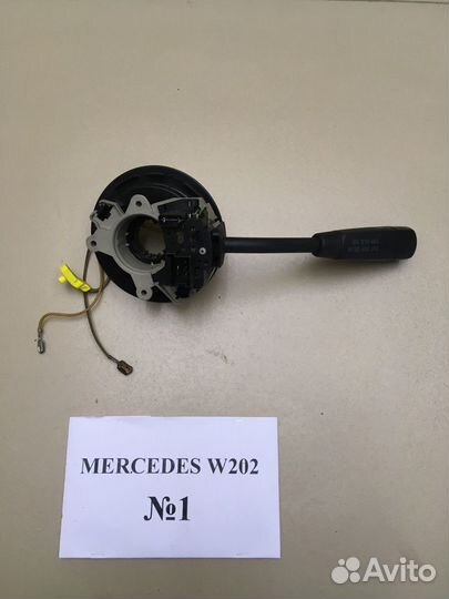 Подрулевой переключатель, шлейф Mercedes W202