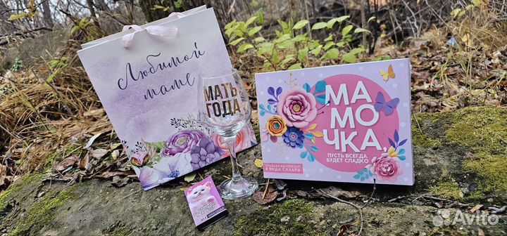Подарочный набор для мамы