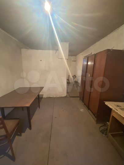 Участок 9,7 сот. (ИЖС)