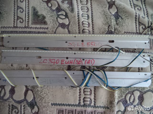 Подсветка LED с демонтажа