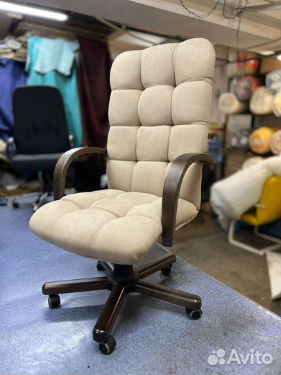 Кресло компьютерное