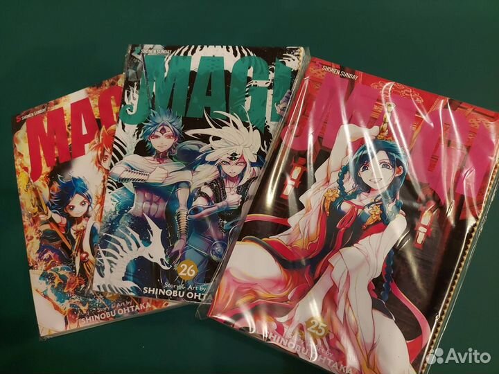 Маги - Лабиринт волшебства