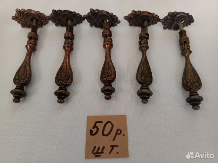 Мебельные ручки СССР