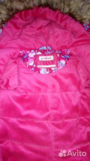 Комбинезон зима