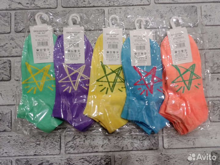 Носки с надписями приколами 10 пар