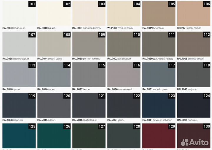 Консоль Filippo от производителя