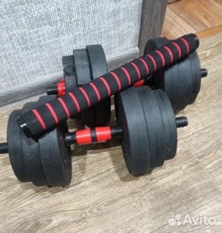 Гантели разборные 20 кг