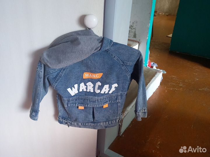 Джинсовка детская для мальчика