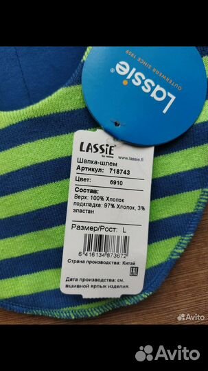 Новая. Демисезон. Размер 54-56