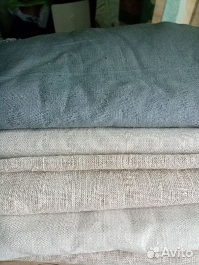 Материал для шитья