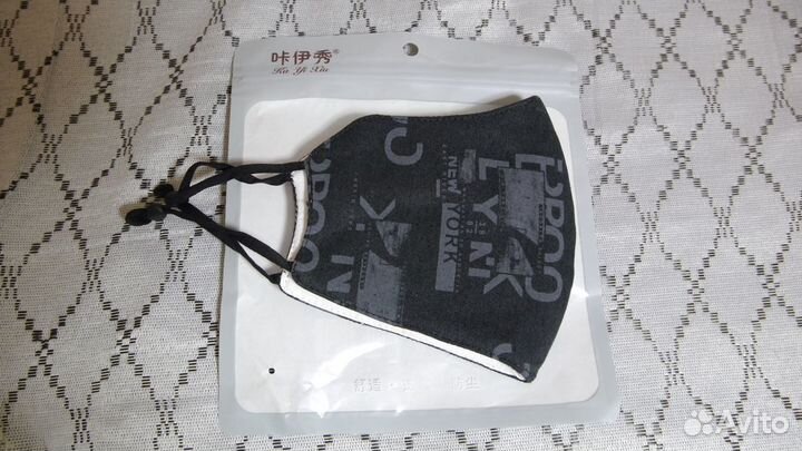 Маска новая