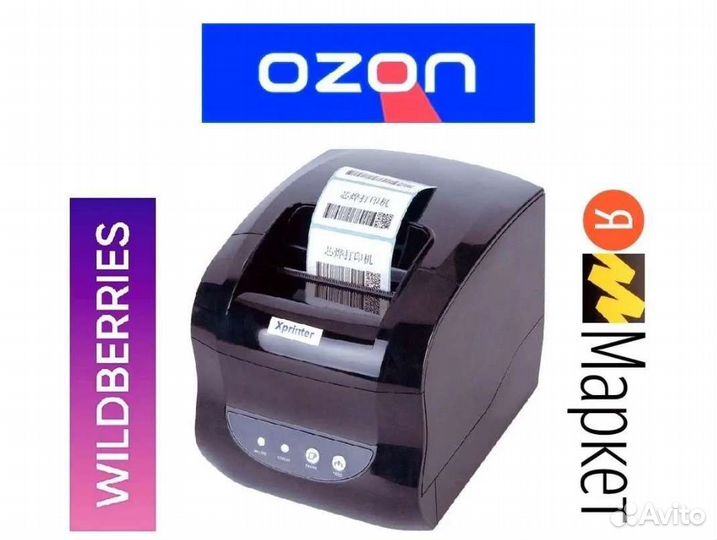 Термопринтер для этикеток Хрrintеr XP-365В