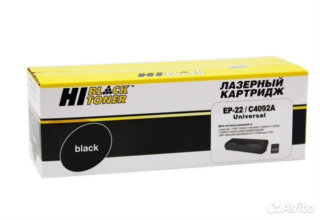 Картридж Hi-Black (HB-C4092A/EP-22) для HP LJ 1100