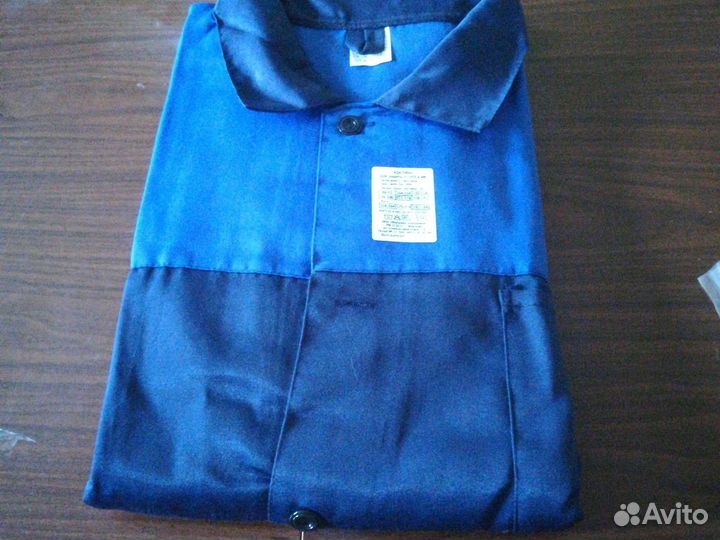 Рабочий костюм 56размер