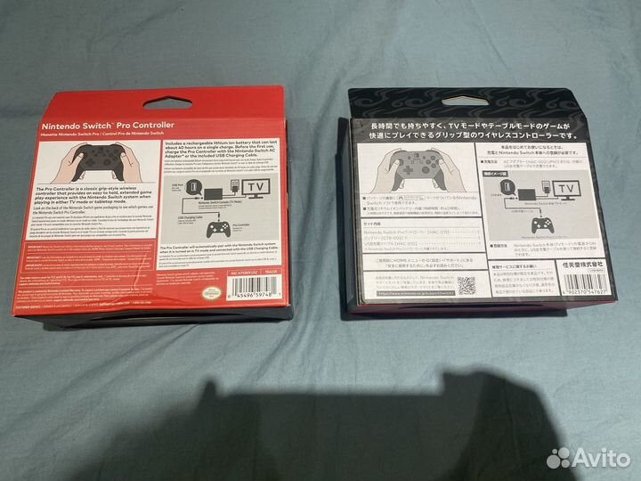 Nintendo Switch Pro Controller