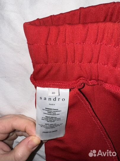 Спортивные штаны sandro