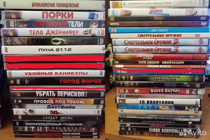 DVD диски лицензия, классика