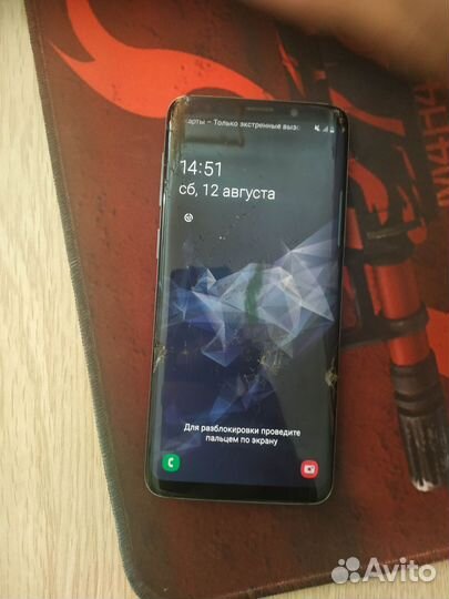 Samsung Galaxy S9, 4/64 ГБ