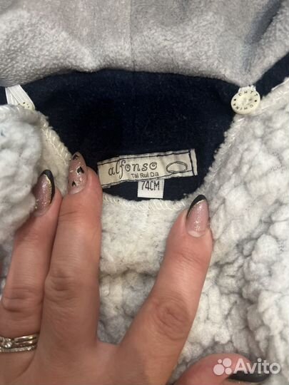 Комбинезон трансформер 74