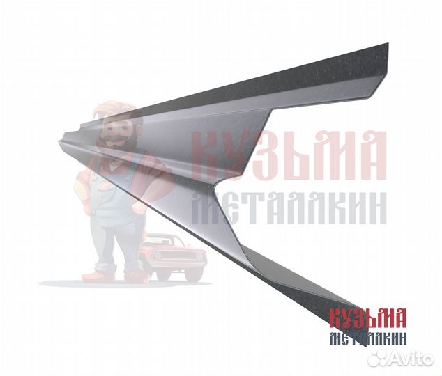 Ремонтный порог для Jeep Cherokee WJ