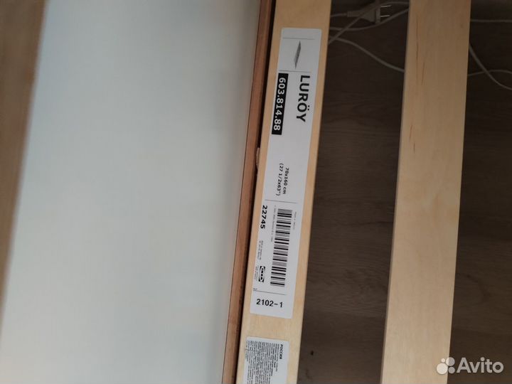 Детская кровать IKEA Luroy 70*160 с матрасом