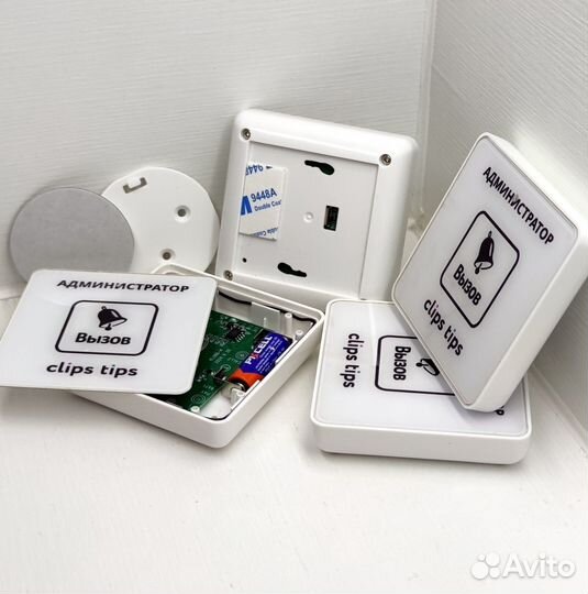 Кнопка вызова персонала с вашим лого и дизайном