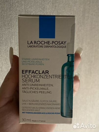 La roche posay effaclar сыворотка