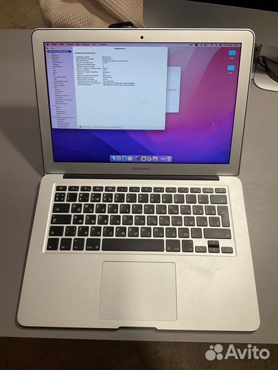 Ноутбук Apple Macbook Air 13 (Early 2016)