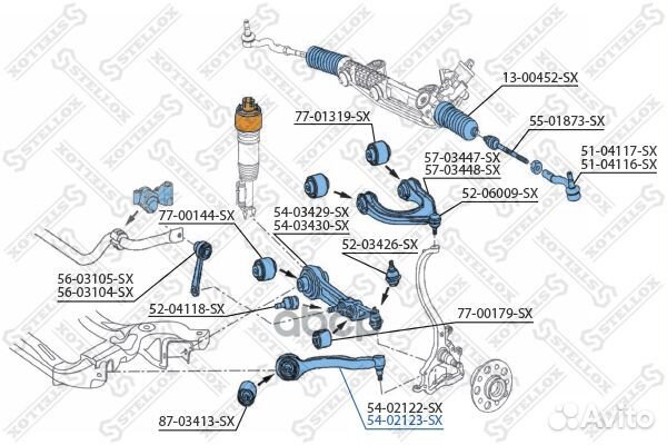54-02123-SX рычаг нижний правый MB W211/S211/R