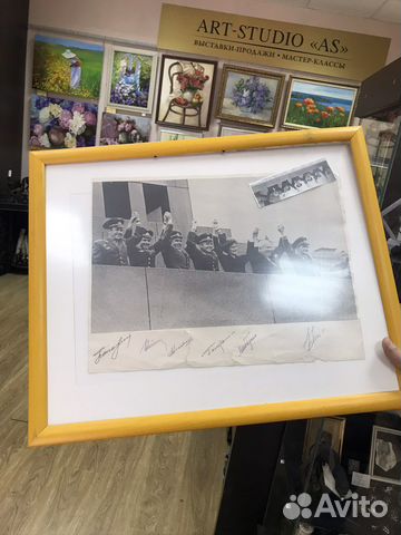 Фотография с космонавтами