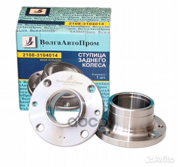 Ступица задняя ваз 2108-10 голая (заготовка ваз