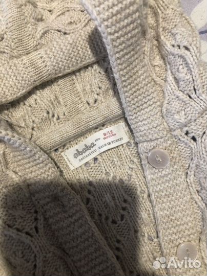 Кофта кардиган