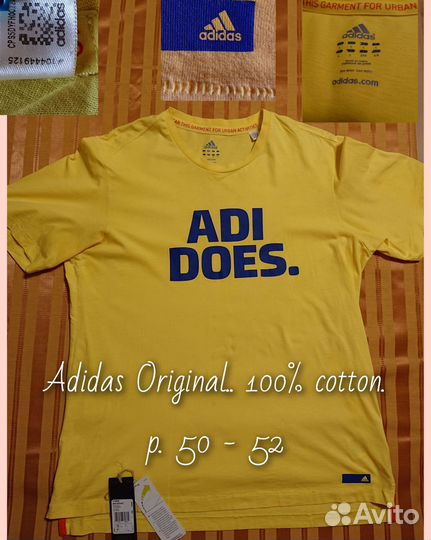Футболка adidas мужская р. 50