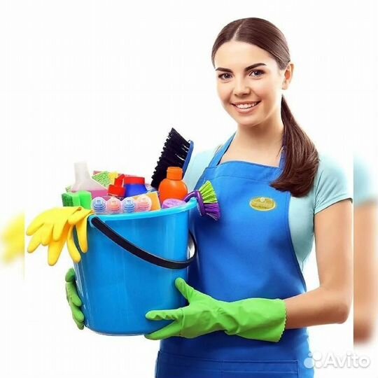 Подработка на полдня. Уборщица