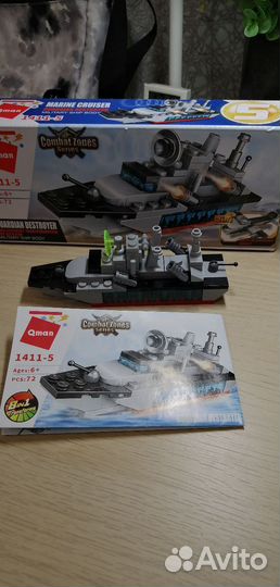 Конструктор Lego, аналог