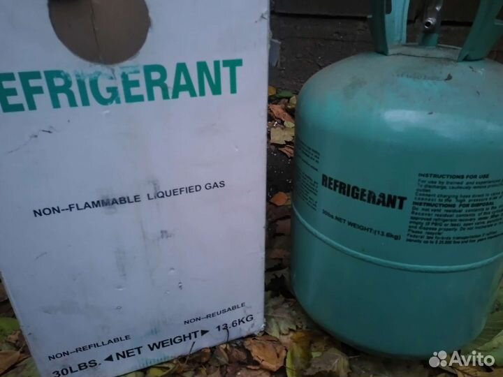 Переносной ресивер