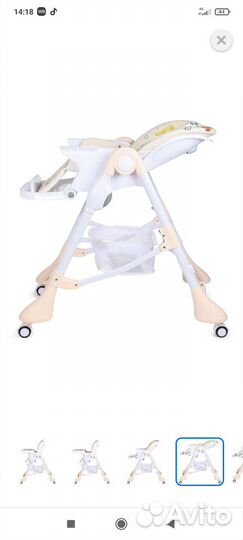 Стульчик для кормления