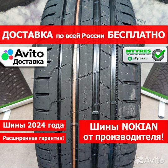 Ikon Tyres Autograph Ultra 2 SUV 295/40 R21 111Y