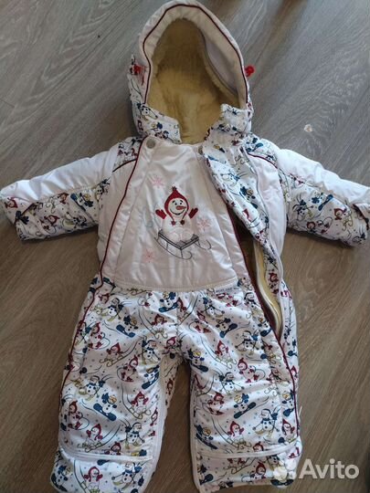 Детская одежда