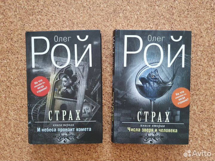 Книги в ассортименте