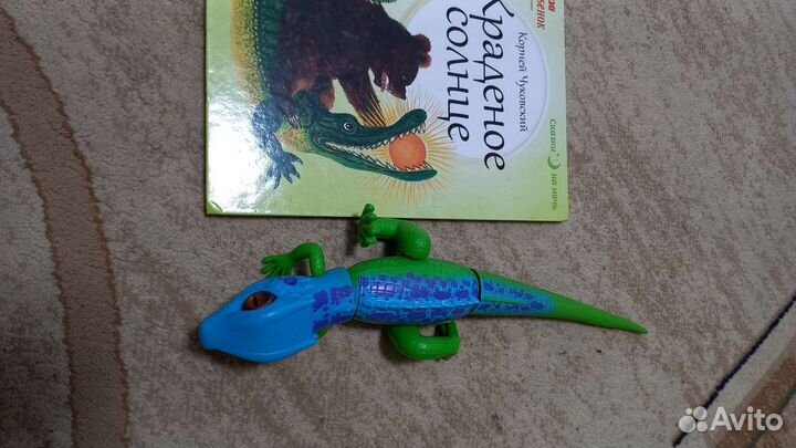 Робот ящерица