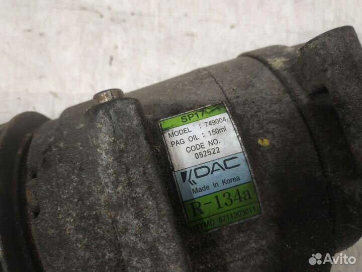 Компрессор Кондиционера Ssang Yong Actyon New Диз