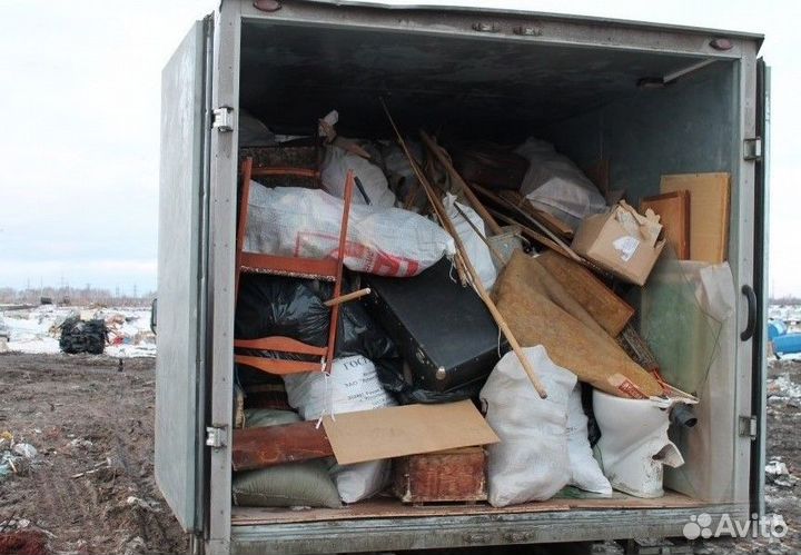 Вывоз мусора