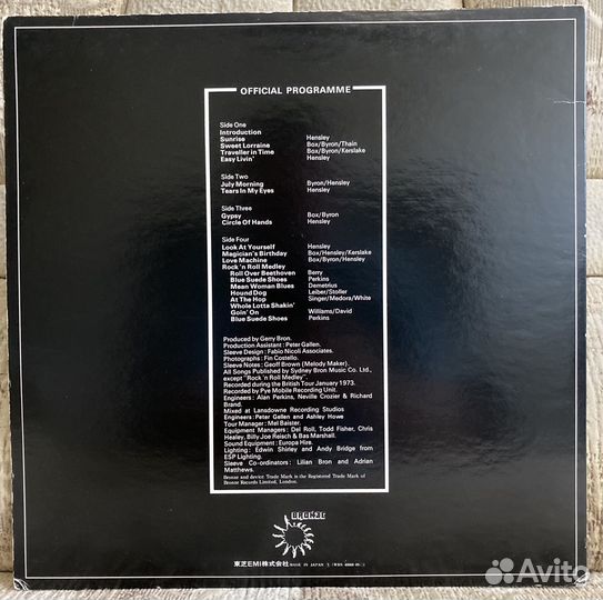 Винил Uriah Heep “Live”