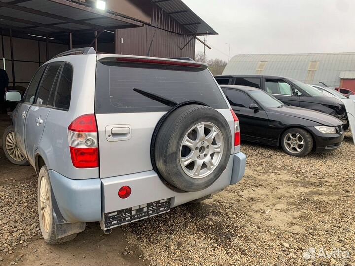 Авторазборка Chery tiggo t11 разборка тиго т11