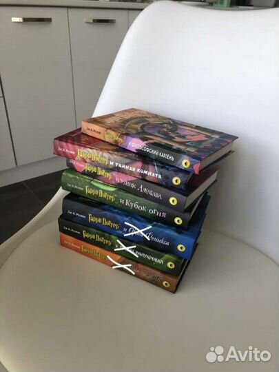 Гарри Поттер книга росмэн