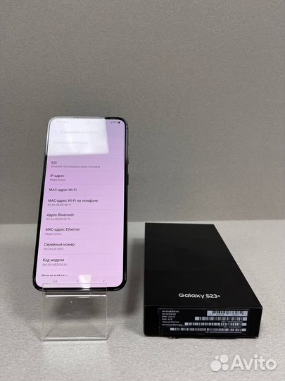Samsung Galaxy S23+ 256 гб черный (Арт.39936)