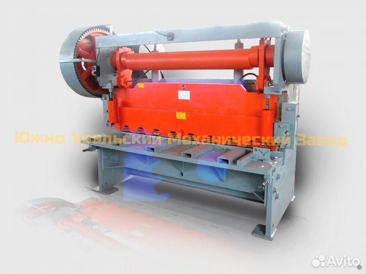 Ножницы гильотинные нг13