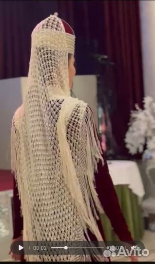 Шылэхъар, национальный платок